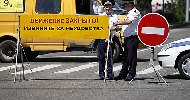 В Костроме перекроют главные улицы города в воскресенье на время «Кросса нации»