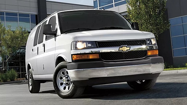 В США расследуют жалобы на трансмиссию Chevrolet Express и GMC Savana