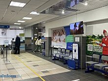 В пензенском аэропорту досмотр пассажиров стал более тщательным