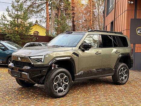 В Россию привезли первые внедорожники M-Hero 817