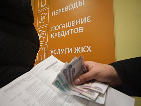 Коллекторам могут разрешить взыскивать с граждан долги за услуги ЖКХ – СМИ