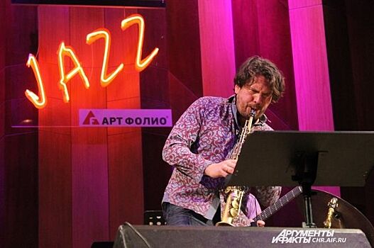 Открыл Jazz Province в Воронеже зрелищный брасс-бэнд из Нового Орлеана