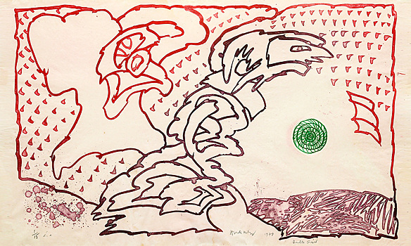 Странствующая кисть Пьера Алешинского добралась до Брюсселя