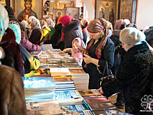 В Якутской епархии отметят День православной книги