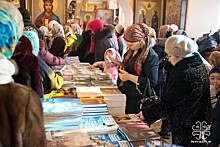 В Якутской епархии отметят День православной книги