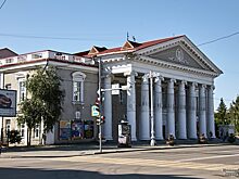 В Кургане скоро отремонтируют фасад здания театра драмы