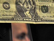 Российские миллиардеры стремительно беднеют