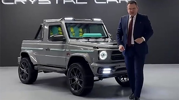 Полудетский G-Class начали продавать в РФ
