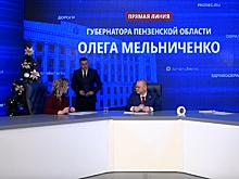 Олег Мельниченко присоединился к новогодней акции «Елка желаний»