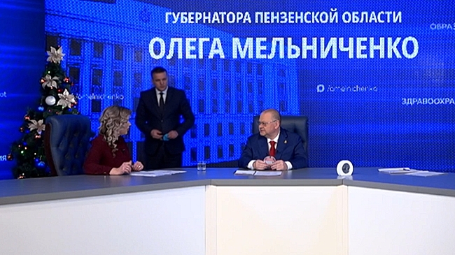 Олег Мельниченко присоединился к новогодней акции «Елка желаний»