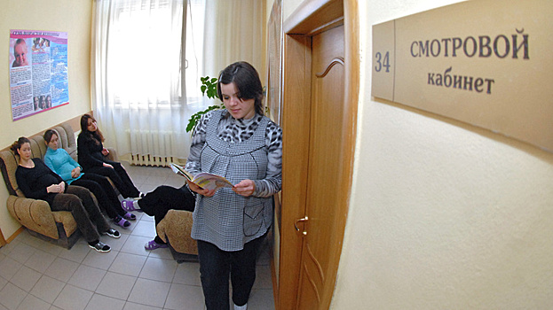 Беременная россиянка умерла в очереди к врачу