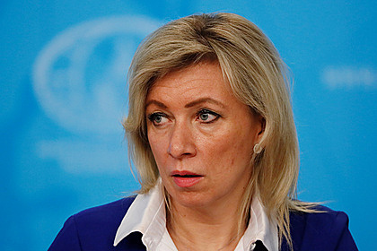 Захарова ответила на слова Блинкена о "российской агрессии"