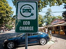 Около 40 станций для электромобилей появятся в Подмосковье