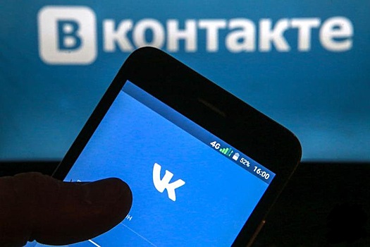 «ВКонтакте» удалит пиратские книги