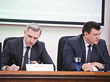 В Смоленской области усилят социальную направленность бюджета