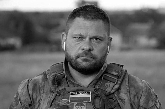 Сообщается о гибели военкора Поддубного в Курской области