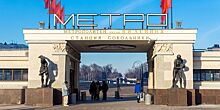 Музей транспорта Москвы приглашает на экскурсию об истории строительства метро