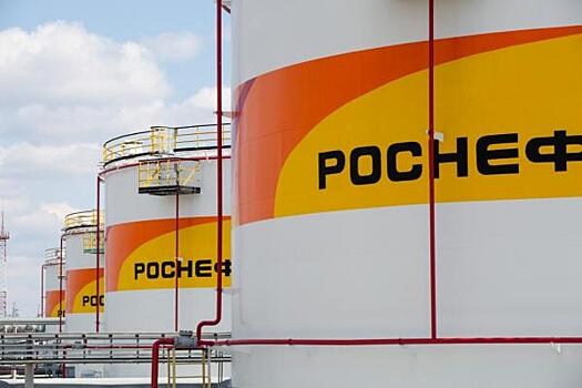 «Роснефть» расширит сотрудничество с Башкортостаном