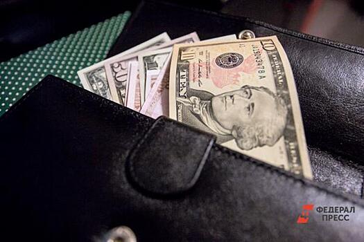 За ночь в Приморье доллар подорожал сразу на 27 рублей