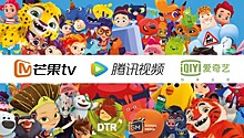 Китай купил рекордный пакет российской анимации