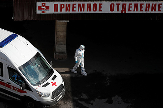 Россиянам назвали признак окончания эпидемии COVID-19