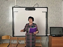 Для пензенских педагогов-психологов провели методическую консультацию