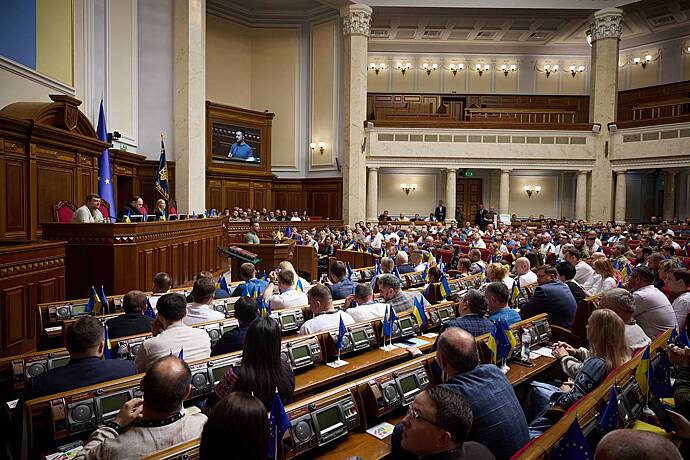 В Раде заявили о сокращении госаппарата Украины на 30 процентов