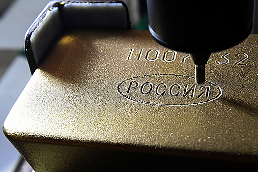Историк прокомментировал требования Румынии к России по золотому запасу