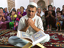 Прости, Аллах