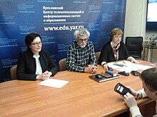 В Ярославле стартовал второй тур проекта «Повторяем вместе»