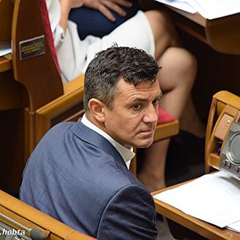 Нардеп от «Слуги народа» Тищенко признался, что не пишет законы