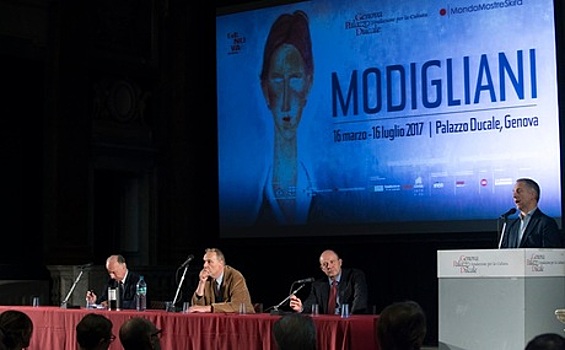 Посетители выставки Модильяни в Генуе, где часть работ оказалась подделками, подают в суд