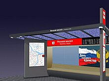 Интерактивные табло, wi-fi и парижское звездное небо: какими будут умные остановки Нижнего Новгорода