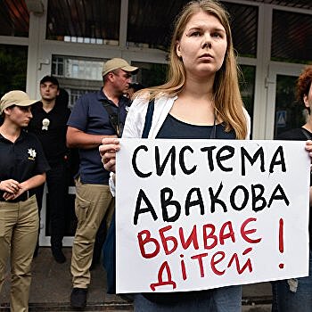 Убийство 5-летнего ребенка доказало, что полиция деформирована, а министр Аваков сильнее закона