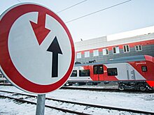 В Подмосковье 3 апреля стартовала акция "Пассажирский контроль "Стрелки"