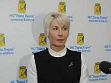 Елена Ковалева вступит в должность главы Кирова 5 октября