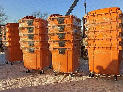 В столицу Забайкальского края поступили первые контейнеры для раздельного сбора мусора