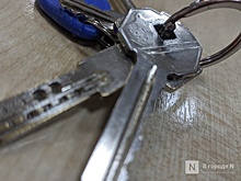 Цены на жилье в Нижнем Новгороде продолжают расти