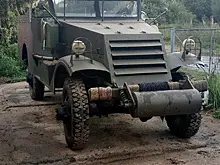 В России выставили на продажу бронеавтомобиль времен Великой Отечественной войны