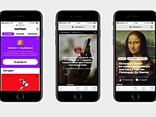 Mail.Ru Group запускает медиа-проект для молодых девушек