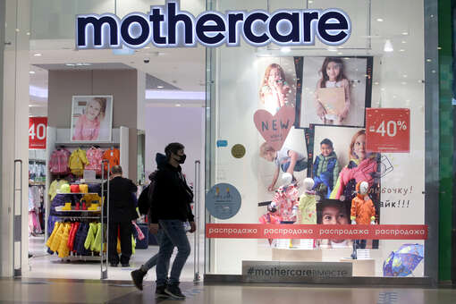 Mash: сеть Mothercare вернется в Москву и Петербург под новым названием