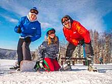 На Южном Урале пройдет молодежный туристический форум