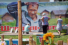 В Алтайском крае пройдет всероссийский Шукшинский кинофестиваль