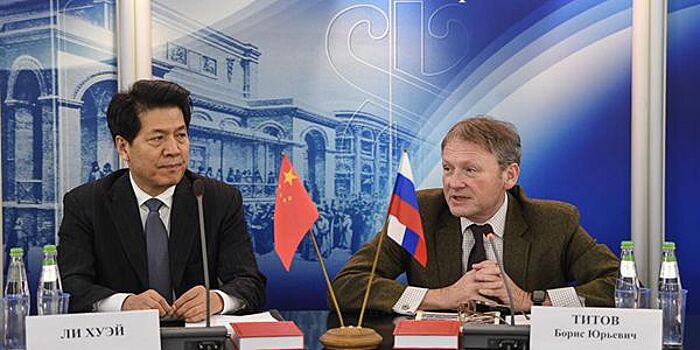 На годовом собрании Китайско-российского делового совета обсуждалось двустороннее торгово-экономическое сотрудничество