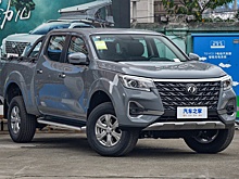 В России появилась роскошная копия пикапа Nissan Navara