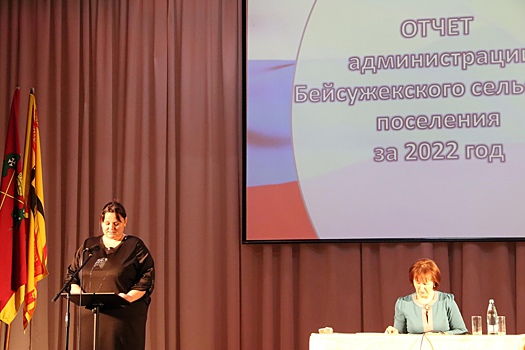 В районе начались открытые сессии Советов депутатов с отчётами глав о работе за год