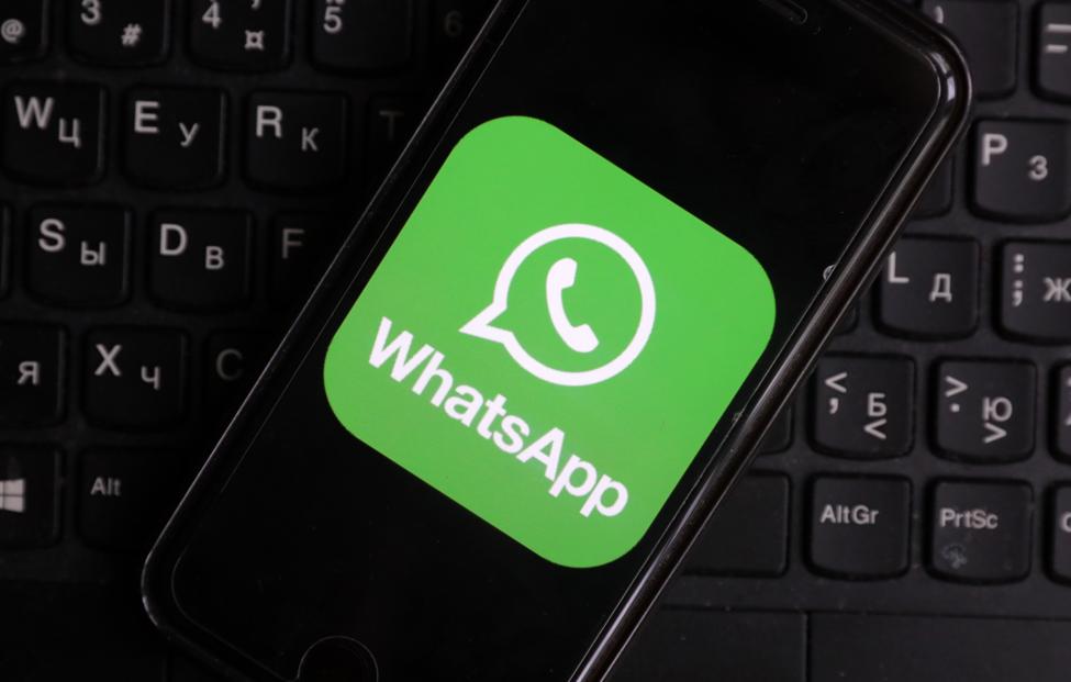 МВД: мошенники арендуют аккаунты школьников в WhatsApp для звонков - EuroPress.news