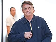 Экс-президент Бразилии Болсонару заключен под домашний арест