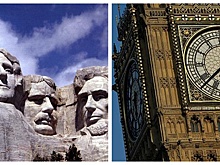 12 вещей, на которые вам следует посмотреть под «другим углом»