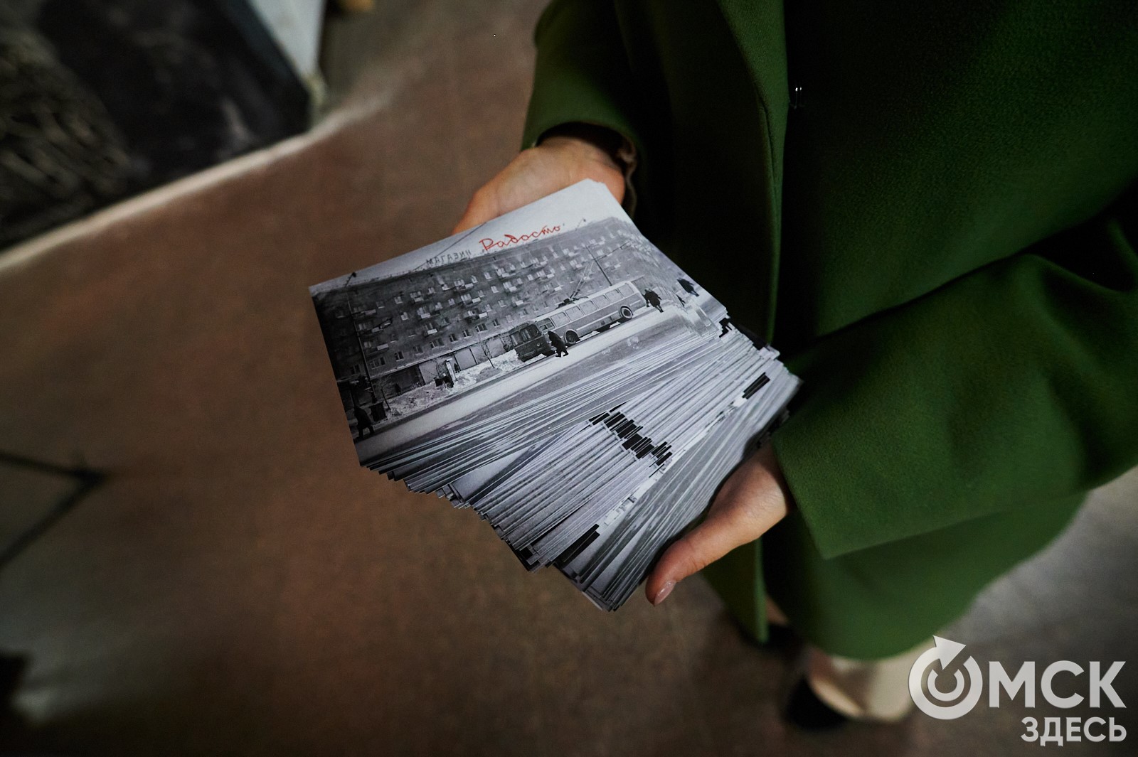 Уже «Рад…». Обновлённая конструкция возвращается в центр Омска в прямом эфире. ОБНОВЛЕНО